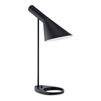 Jhon desktop lamp