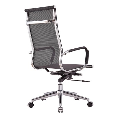 Bürostuhl Mesh Highback Special Edition aus Fasergeflecht