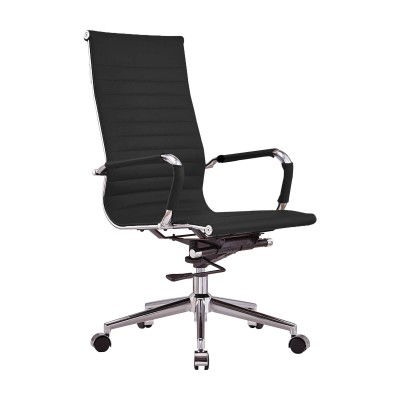 Chaise de bureau Alu Highback en similicuir