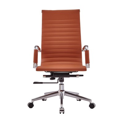 Alu Highback Office Chair in Faux Leather