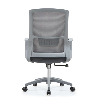 Chaise de bureau Mesh Ergo Lowback Premium Edition en maille respirante