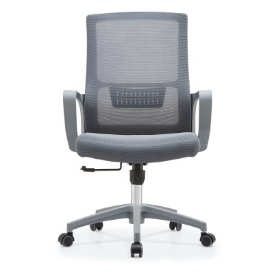 Chaise de bureau Mesh Ergo Lowback Premium Edition en maille respirante