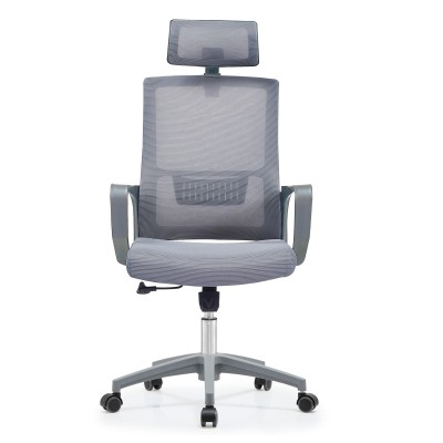 Mesh Ergo Highback Office Chair in Breathable Mesh