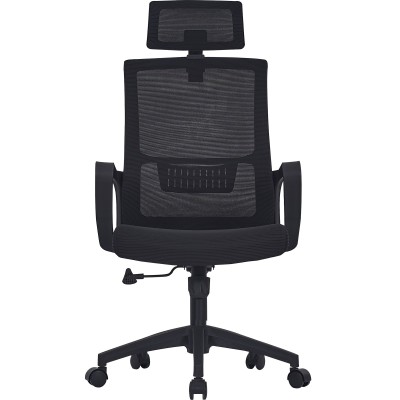 Chaise de bureau Mesh Highback Black Edition en maille de fibres