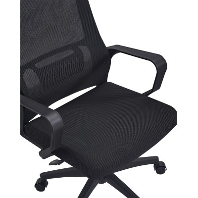 Mesh Highback Black Edition Office Chair in Fiber Mesh