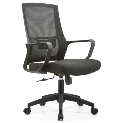 Office Chair With Black Armrests