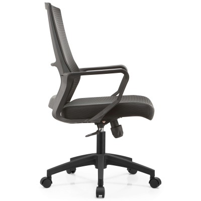 Office Chair With Black Armrests